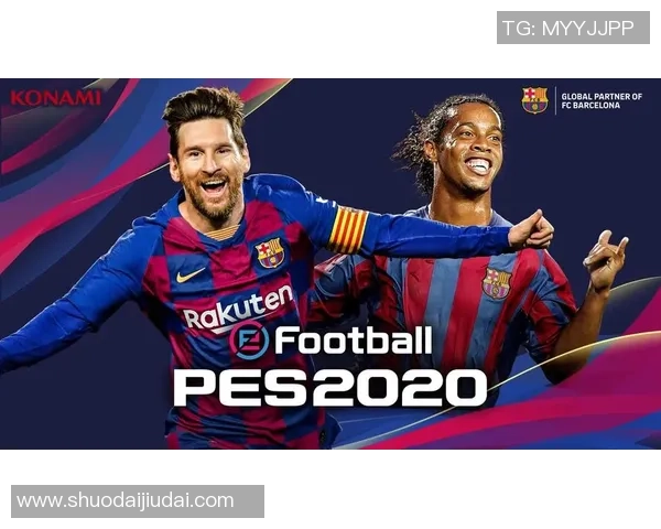 实况足球球星闪耀背后的消失谜团与游戏未来的挑战 实况足球球星闪耀背后的消失谜团与游戏未来的挑战