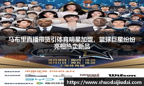 betway必威西汉姆联