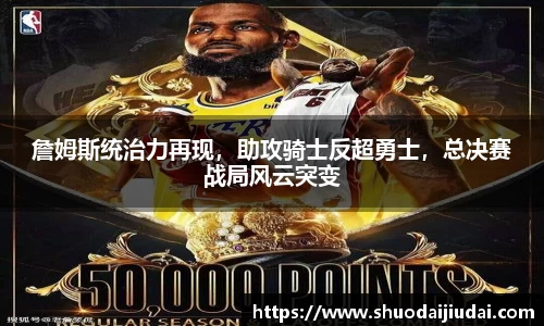 betway必威西汉姆联官网