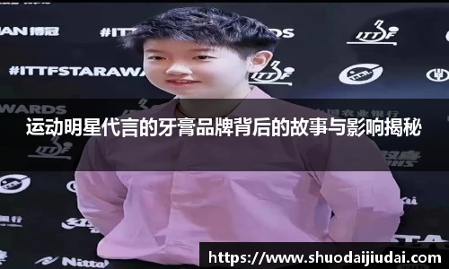 betway必威西汉姆联