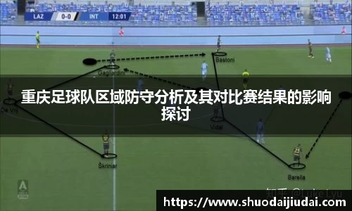 betway必威西汉姆联