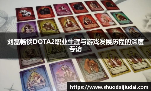 betway必威西汉姆联