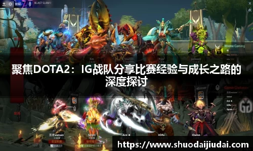 betway必威西汉姆联官网
