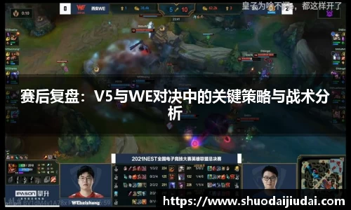 betway必威西汉姆联官网
