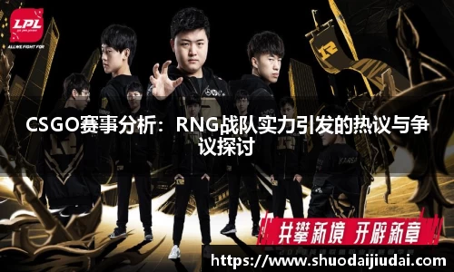 betway必威西汉姆联官网