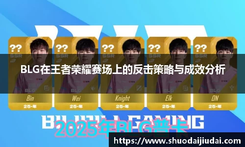 betway必威西汉姆联