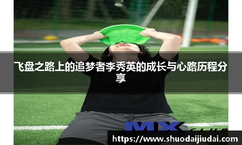 betway必威西汉姆联官网