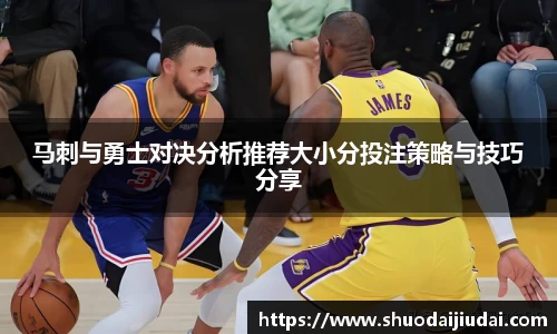 betway必威西汉姆联官网