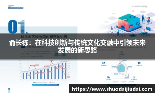 betway必威西汉姆联官网